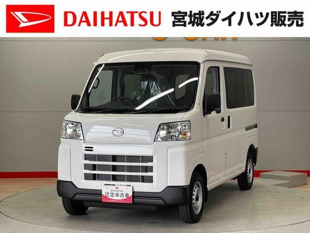 ハイゼットカーゴ  デラックス 4WD