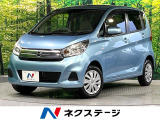 禁煙車 衝突軽減 純正ナビ バックカメラ ETC ステアリングスイッチ