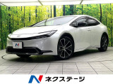 禁煙車 純正12.3インチナビアラウンドビュモニター シートエアコン