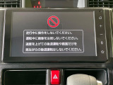 【9インチ ディスプレイオーディオ】大画面ディスプレイへお持ちのスマートフォンと連携して、ナビやbluetoothでの音楽再生が可能です♪デザインはもちろん操作性も良好!別途ナビ機能の取付可能です♪