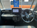 常に触る部分ですので、しっかりとチェックしたいですね。