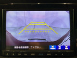 リアカメラ付で、後方をナビ画面で確認。車庫入れも安心です。もちろん、バックギアと連動しています。