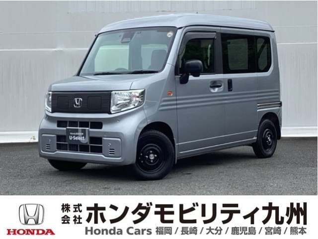 N-VAN e: e: L4