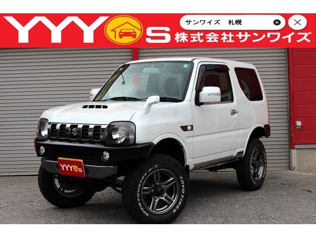 ジムニー ランドベンチャー 4WD ユーザ買取直販・TANIGUTI3インチリフトア