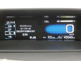 写真撮影時の走行距離です、ご確認ください。ここからは、あなたの新しい思い出を刻んでください♪