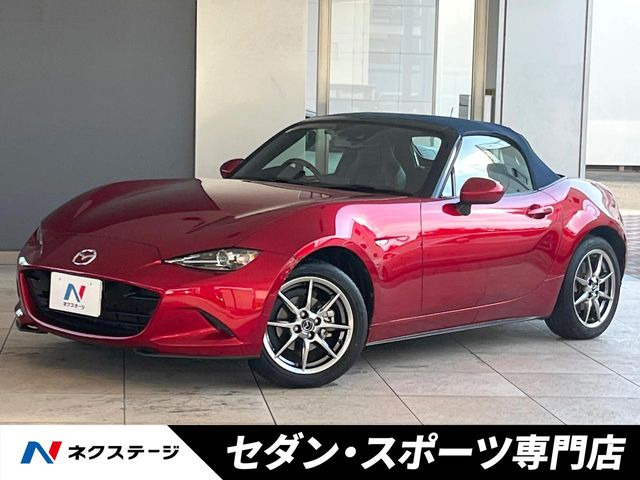 ロードスター 1.5 ネイビー トップ 