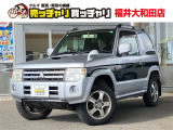 この度は、数多くの掲載車両の中から弊社在庫車両をご覧頂きまして、誠にありがとうございます。お電話でお問い合わせの際は車体番号の末尾3桁をお伝えいただけますとスムーズにお話しさせていただけます。