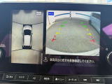 アラウンドビューモニターが付いているので、駐車時等に便利です。
