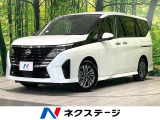 両側電動ドア 全周囲カメラ 衝突被害軽減システム 禁煙車 ドラレコ