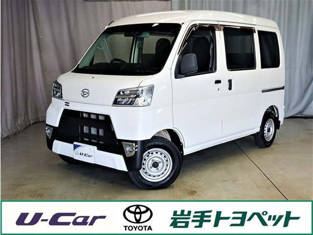 ハイゼットカーゴ デラックス SAIII ハイルーフ 4WD 