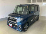 お住まいの最寄りの弊社店舗へお問い合わせ下さい!(最寄りの店舗への配送手数料無料!岐阜県内限定!)