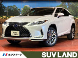 衝突被害軽減システム 禁煙車 電動リアゲート レザーシート シートヒー