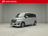 弊社在庫車輌は愛知・岐阜・三重・静岡県にお住まいの方で、ご来店いただける方のみの販売に限定させて頂きます。