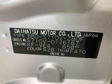 販売は岐阜県在住の方が条件になります!卸売不可