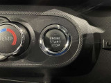 【キーレス】少し離れた場所からでもボタン一つでドアの開錠・施錠ができるのでとっても便利!