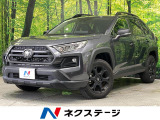4WD 純正10.5型ディスプレイオーディオ 全周囲カメラ フルセグ