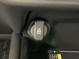 スマートフォンの充電など、電源を使う際にとても便利です!