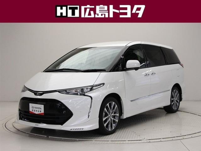 エスティマ 2.4 アエラス プレミアムG 