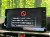 ロッキー 1.2 プレミアム G HEV 