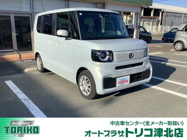 N-BOX  