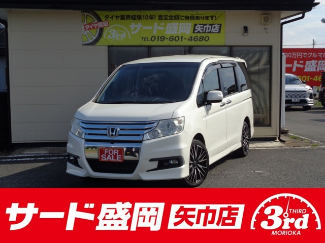 ステップワゴン 2.0 スパーダ Z クールスピリット 4WD 