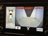 【フロントカメラ】運転席に座った状態で死角になりやすいクルマの前の様子まで確認でき安全ですね♪