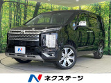 BIG‐X11型ナビ 両側パワースライドドア バックカメラ e-アシスト