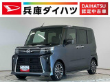 走行無制限1年保証 両側電動スライドドア 前後コーナーセンサー 前席シートヒーター オートハイビーム LEDヘッドライト プッシュスタート オートブレーキホールド 15インチ純正アルミホイール