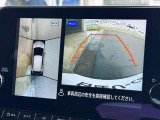 空から見下ろしているかのような視点で周囲を確認できるアラウンドビューモニター!