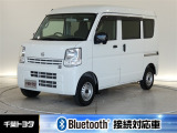 日産 NV100クリッパー