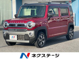 ターボ 純正ナビ 全周囲カメラ 衝突被害軽減システム 禁煙車 ドラレコ