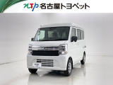 当社では、愛知・岐阜・三重・静岡在住で、現車確認可能な方への販売に限らせて頂きます。※ 当社の総合的判断により販売をお断りする場合があります。