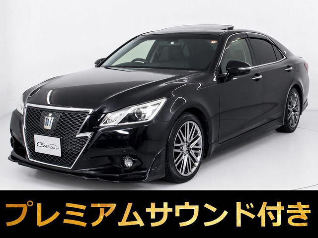 クラウンアスリート ハイブリッド 2.5 G SR Pサウンド 黒本革 360カメラ
