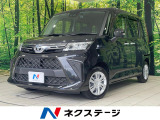 両側電動ドア 9型ディスプレイ 全周囲カメラ 衝突被害軽減システム