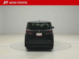 ハイブリッド車を買うならトヨタの『TOYOTA認定中古車』!保証は、初度登録年月より起算して10年間、累計走行距離20万キロ迄。更に、ロングラン保証が1年付で安心安全です♪