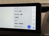 ディスプレイオーディオを装備。スマホとクルマをつなぐことで、これまでのナビに加えて、いろんなサービスが楽しめます。