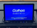 オデッセイ 2.0 e:HEV アブソルート EX ブラックエディション 
