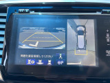 オデッセイ 2.4 アブソルート EX ホンダ センシング 修復歴無し
