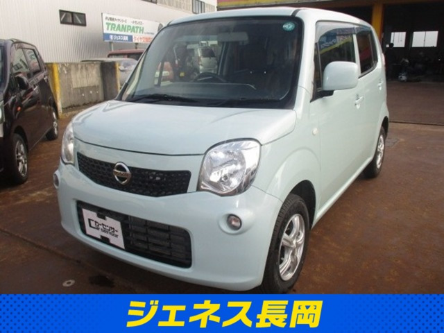 モコ S FOUR 4WD
