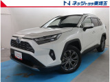 【ご案内】当社では販売後のアフターフォロー等の観点から近隣都県への販売に限らせて頂いております。業販及び転売目的の方への販売もお断りしております。