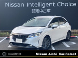 日産愛知販売 Car-Select名岐の在庫車をご覧いただきまして誠にありがとうございます。この他にも画像がございますので、是非ご覧ください。より詳しくお車をご覧いただけます。