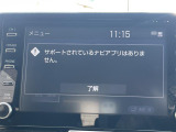 ◆【お問い合わせください】写真の内容に関してやおクルマ購入までの流れなどご不明点、ご質問等がございましたらお気軽にガリバー店舗までお問い合わせください。