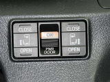 両側電動スライドドアで狭い所でも乗り降り楽々です!