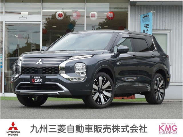 アウトランダー PHEV 2.4 P エグゼクティブ パッケージ 4WD