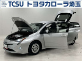 TCSでは☆オープンで☆風通しの良い応対☆を心掛けています!