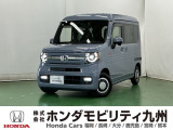 N-VANは広い積載能力と画期的な開口部を備え、仕事からレジャーまで幅ひろくこなせる新世代の軽バン(商用車)です。N-BOXがベースなので乗り心地もGood