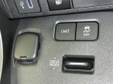【横滑り防止機能】 車両走行安定補助システム搭載  車が横滑りしそうになった際に、横滑りを防ぐ安全装備が付いています。