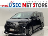 内外装のキズ・凹みはそのまま!お買い得価格で期間限定販売!東京(葛西臨海)千葉(千葉みなと)埼玉(埼玉幸手、CL入間)静岡(CL浜松、GR袋井)愛知(東海名和)大阪(寝屋川)からお選び下さい!
