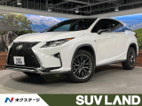 三眼LED 赤革シート 純正12型ナビ バックカメラ 純正20AW 衝突
