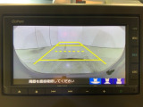 リアカメラ付で、後方をナビ画面で確認。車庫入れも安心です。もちろん、バックギアと連動しています。